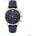Giorgio Armani Emporio Armani AR1862