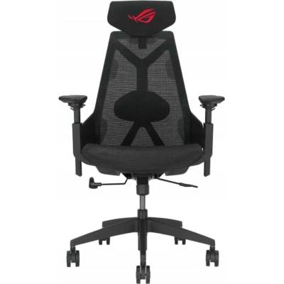 Asus ROG Destrier Core černé
