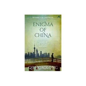 Enigma of China | Qiu Xiaolong (2015)