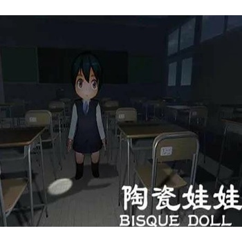 Bisque Doll
