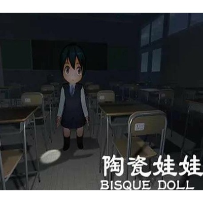 Bisque Doll
