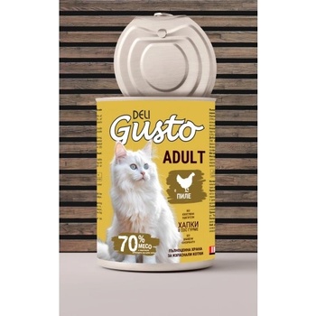 Image 1 of Deli Gusto Chicken - хапки в сос с пилешко 415гр