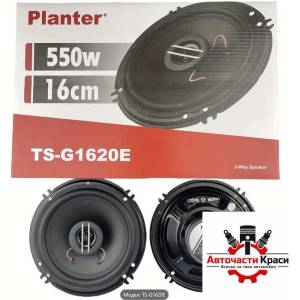  Тонколони 16см Planter TS-G1620E 550W -7993 ('257773) Автоколони