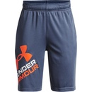 Under Armour UA Prototype 2.0 logo shorts