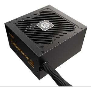 Enermax Cyberbron III 750W