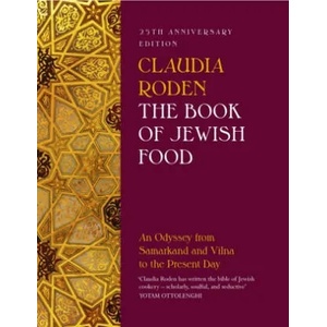 Book of Jewish Food (ISBN: 9780241996645)