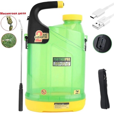 PartnerPro Пръскачка акумулаторна PARTNERPro PP-7C-2, 7л, Li-ion, 5V/2.5Ah, 2.5 bar (ET14634)