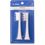 Dr. Mayer Резервни глави за Ултразвукова четка Dr. Mayer Sonic GTS2065/2066, 2бр , бели (RBH26)
