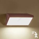 Brilagi Brilagi-LED Външно стенно осветително тяло с сензор TRIANGLE LED/20W/230V кафяво IP65 (BG3093)