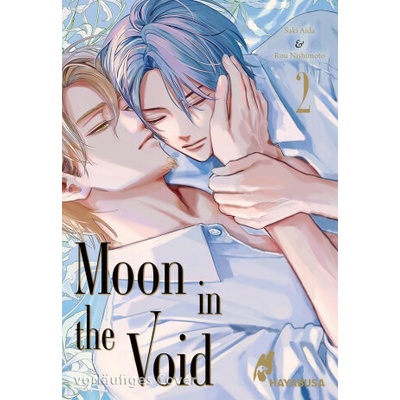 Moon in the Void 2