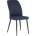 Home Finishing ТРАПЕЗЕН СТОЛ varel 48x58x90 nordic 13 (tc12nr013s1)