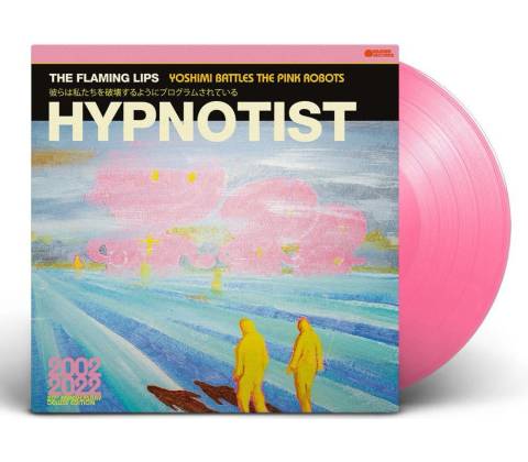PSYCHEDELIC HYPNOTIST DAYDREAM