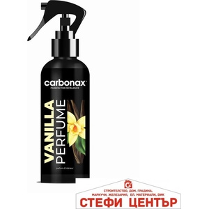 Carbonax Парфюм за автомобил ''Vanilla'' Carbonax 150ml (04075) - steficenter