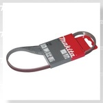 Makita Шлифовъчна лента MAKITA 9x533 мм K120 5 бр. P-43290 (P-43290)