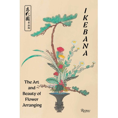 Ikebana | GIRARD FREDERIC