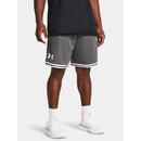 Under Armour šortky UA Perimeter short 1383392-025