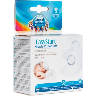 Canpol babies EasyStart Premium Chrániče prsných bradaviek tvarované silikón 2 ks