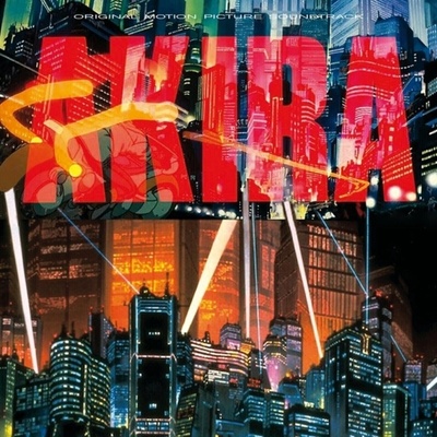 Geinoh Yamashirogumi - Original Motion Picture Soundtrack - Akira LP