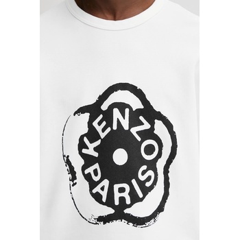 KENZO Памучен суичър Kenzo (FG55SW5094MJ)