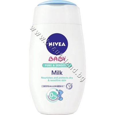 Nivea Мляко Nivea Baby Pure & Sensitive Milk, p/n NI-86119 - Подхранващо бебешко мляко (NI-86119)