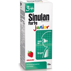 STADA Sinulan Forte Junior Сироп, 120 ml, Stada