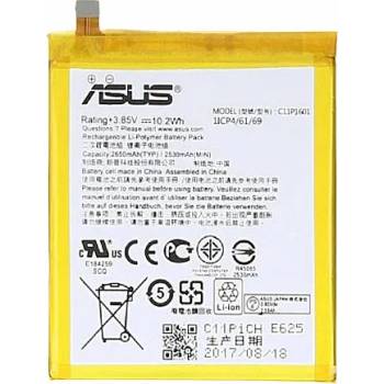 ASUS Батерия за Asus ZenFone 3 ZE520KL