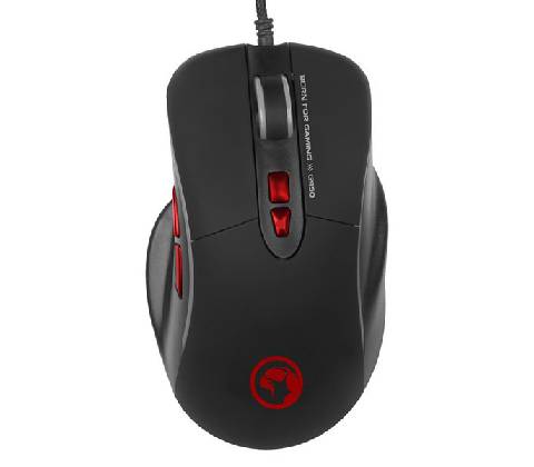 Marvo G950