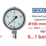 Wika - Германия Wika 232.50 Ø100 0-1 bar 1/2" cl. 1 Манометър неръждаем радиален (9040293)