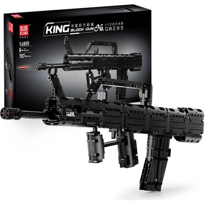 Mould King 14005S Lehká puška QBZ-95