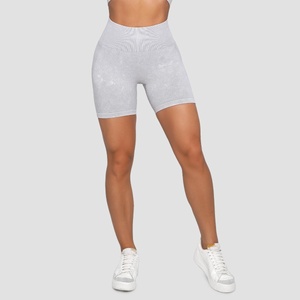 GymBeam Дамски безшевни шорти Lift Grey S