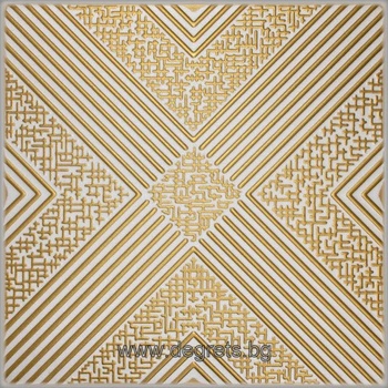 Таванска плоскост 50/50 номер 82578 злато