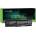 Green Cell Toshiba 4400 mAH (TS01) (GC-176)
