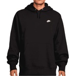 Nike Мъжки суичър Nike Club Basketball Pull-Over Hoodie - Black / Black / White - размер XL (017-4209-0115)