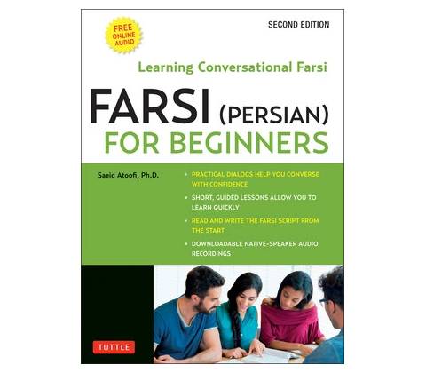 Farsi Persian for Beginners