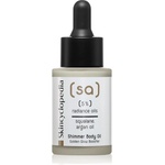 Skincyclopedia Shimmer Body озаряващо олио за тяло 30ml