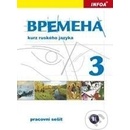 Vremena 3