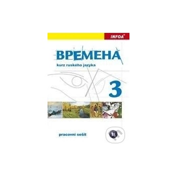 Vremena 3