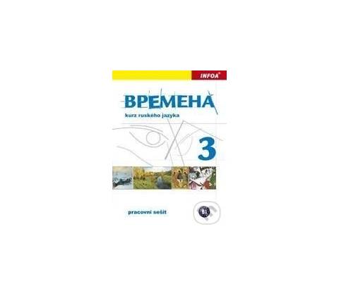 Vremena 3