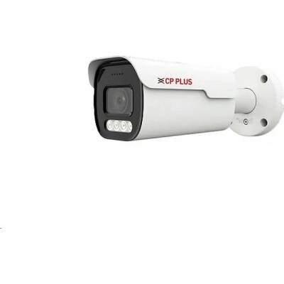 Cp Plus CP LNC TC81ZML6C MD í H.265 WDR a mikrofonem