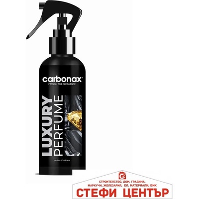 Carbonax Парфюм за автомобил ''Luxury'' Carbonax 150ml (04071)
