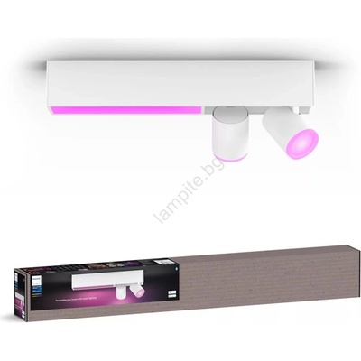 Philips Hue Centris 929003808501