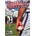 BASEBALL MOGUL 2010