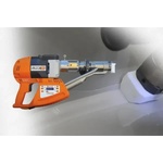 RITMO Eкструдер Ritmo STARGUN LINK 20 / 3100W (STARGUN LINK 20)
