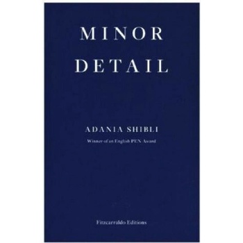 Minor Detail