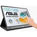 Asus MB16AHP