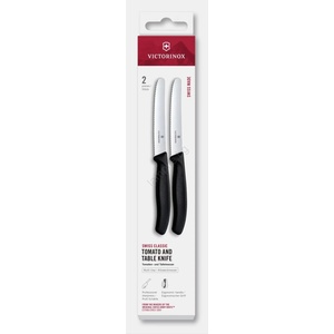 Victorinox - Комплект кухненски ножове за зеленчуци SWISS CLASSIC 11 см 2 бр. черен (GG763)