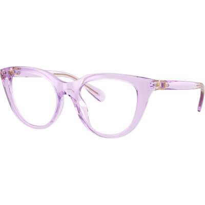 Swarovski SK2052 1079