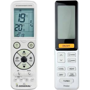 General Haier yr-hq v5, v9014557 m23 11d, 00104021886r - луксозно с подсветка дистанционно управление (yr-hq v5, v9014557 m23 11d, 00104021886r)