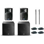 FBT HiMaxx60a/Subline118SA Bundle Активни колони