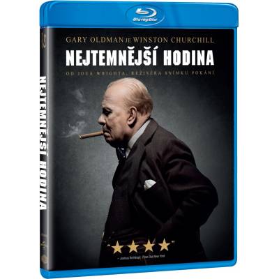 MagicBox Най-мрачният час - Blu-ray (020975)